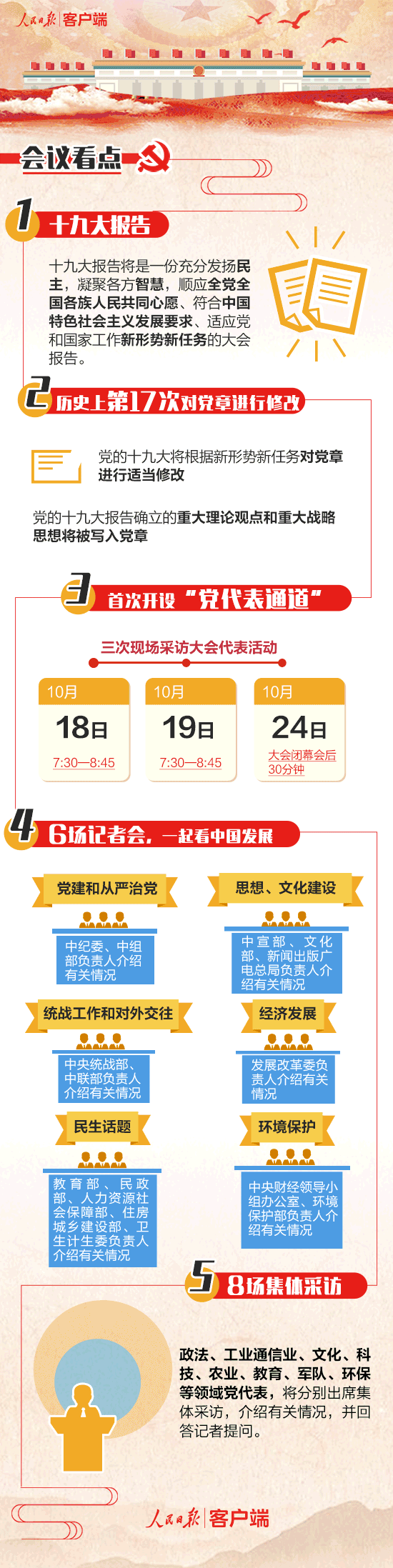 圖片70.png